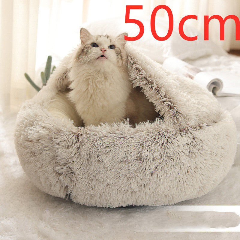 Fluffy pet bed with a cat inside, size indicated as 50cm, on a light background.