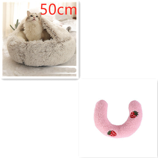 Cat lying in a fluffy pet bed with a size indicator, followed by a pink U-shaped pillow with strawberry patterns.