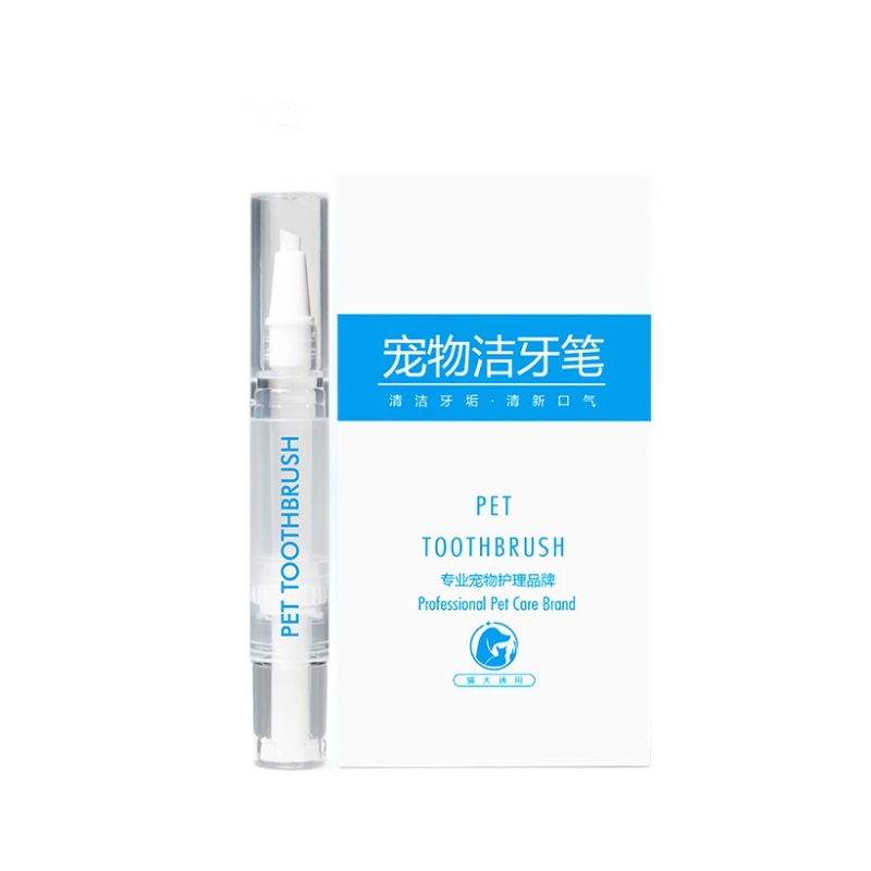 Pet toothbrush with blue label on a white background
